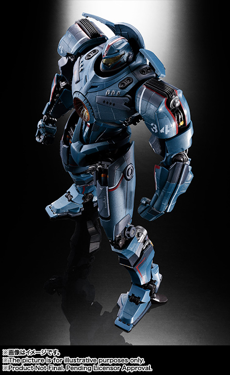 Soul of Chogokin GX-77 Gipsy Danger "Pacific Rim"