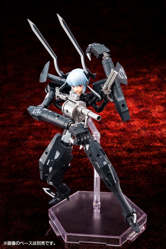 "Pre-Order" Megami Device x Busou Shinki Evil Strarf