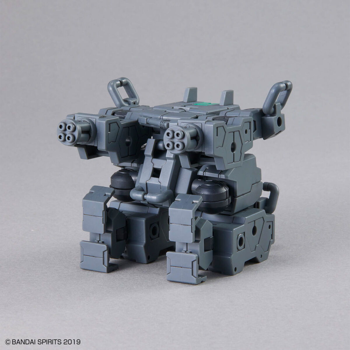 30MM 1/144 Extended Armament Vehicle (Smart Transformable Machine Ver.)