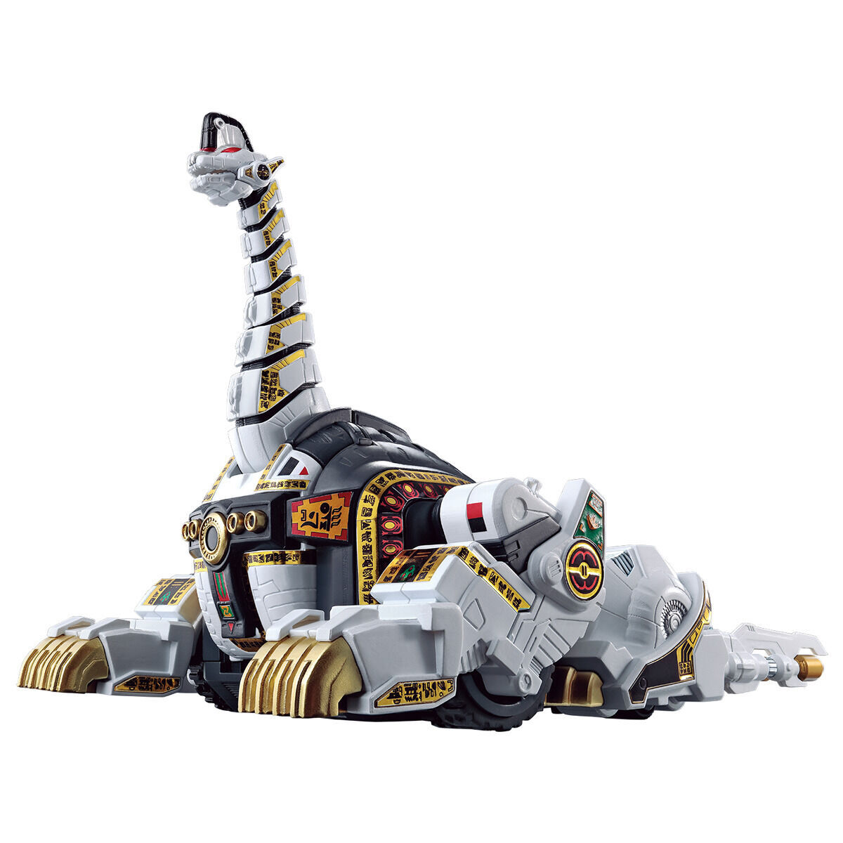 Super Mini Pla - King Brachion
