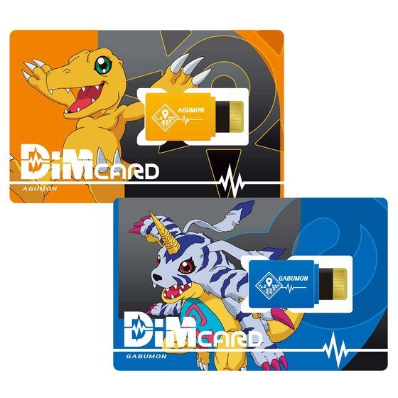 Dim Card Set EX Digimon Adventure: Agumon & Gabumon