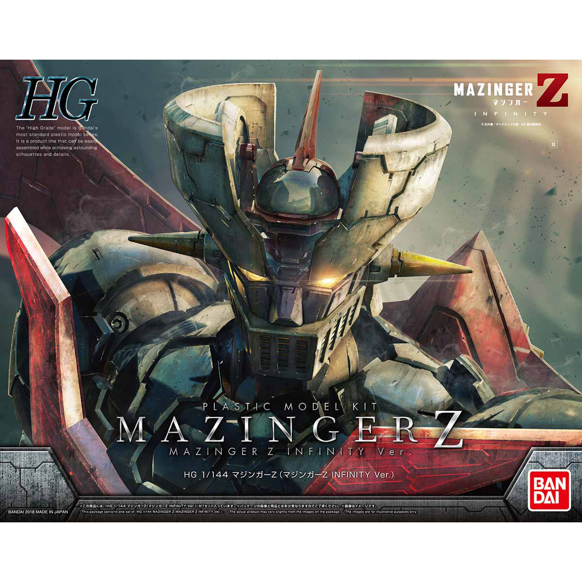 HG 1/144 Mazinger Z (Mazinger Z INFINITY Ver.)