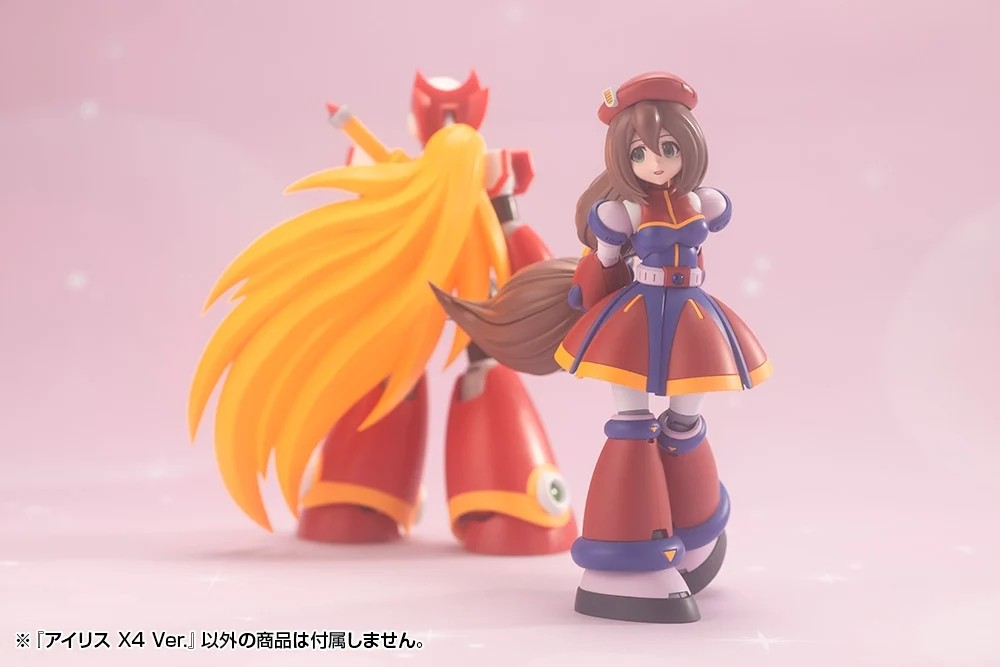 "Pre-Order" Iris X4 Ver.