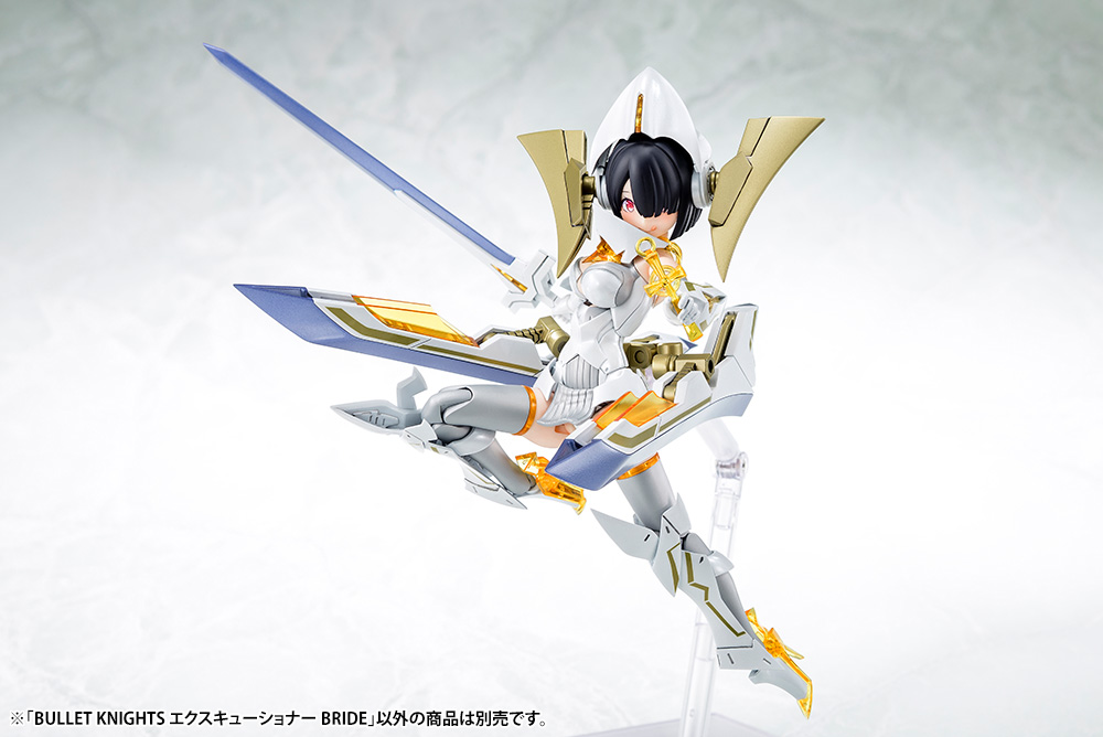 Megami Device Bullet Knights Executioner Bride