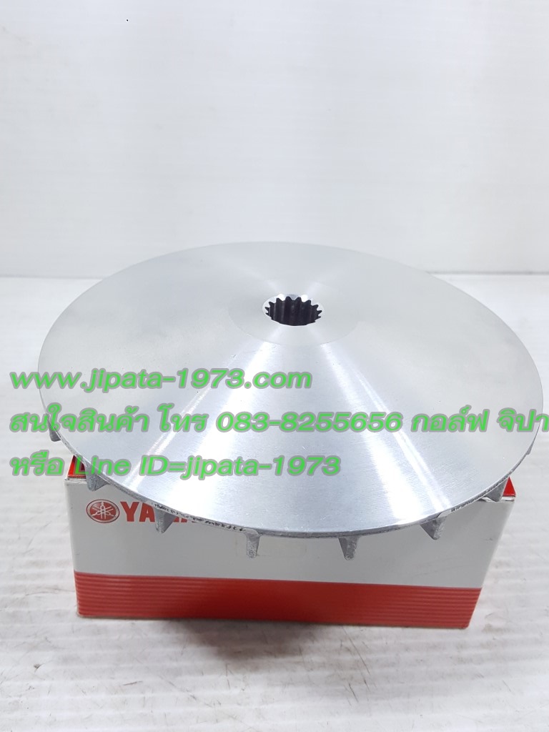 (Nmax 155) ล้อขับสายพานหน้า ตัวนอก Yamaha N-Max 155,Airrox แท้