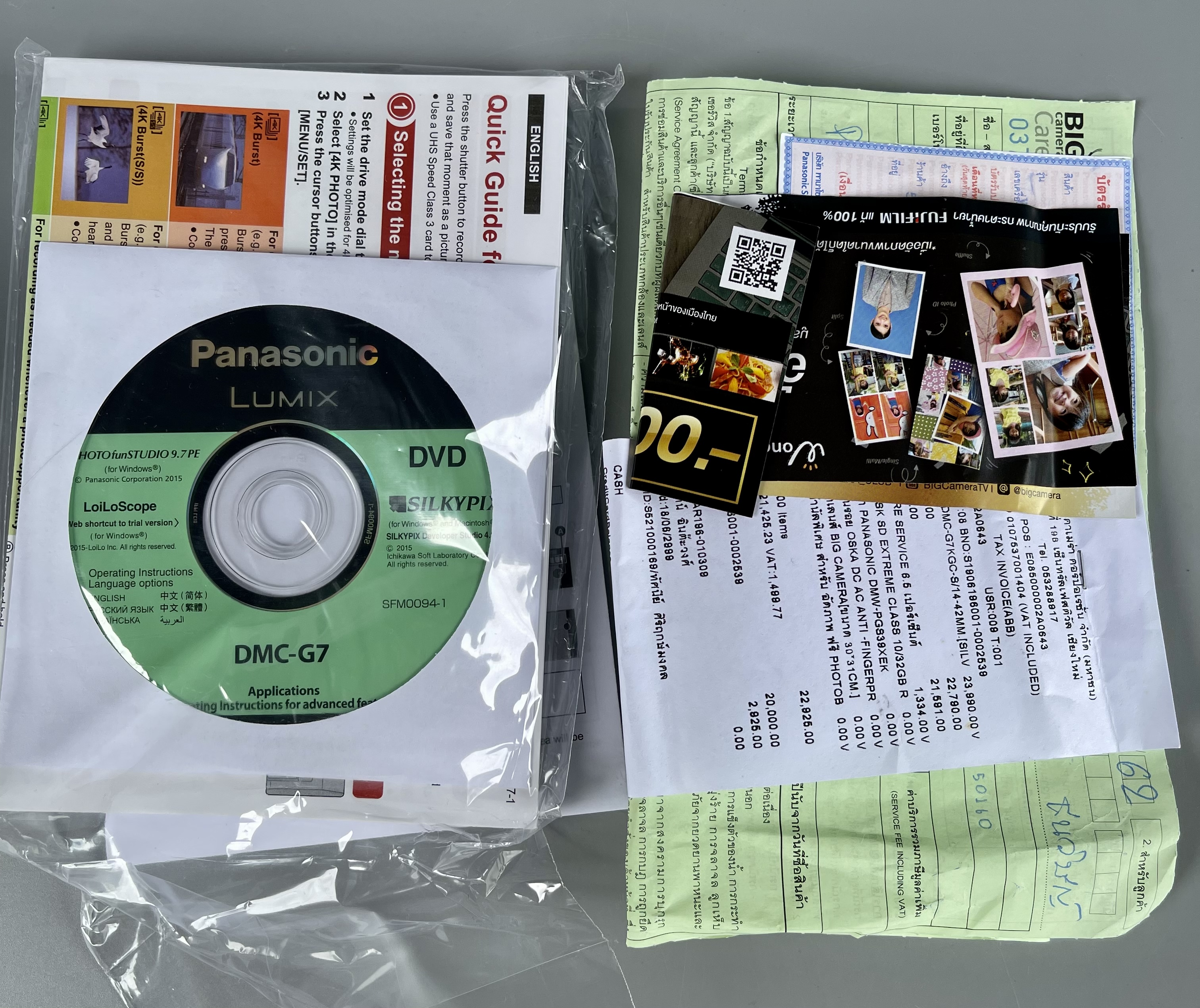 Panasonic DMC-G7 พร้อมเลนส์ 14-42 f3.5-5.6 G Vario Mega OIS สภาพดีมาก Shutter 872 อปกศ