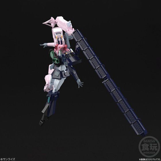 "Pre-Order" Super Mini Pla Tenryujin