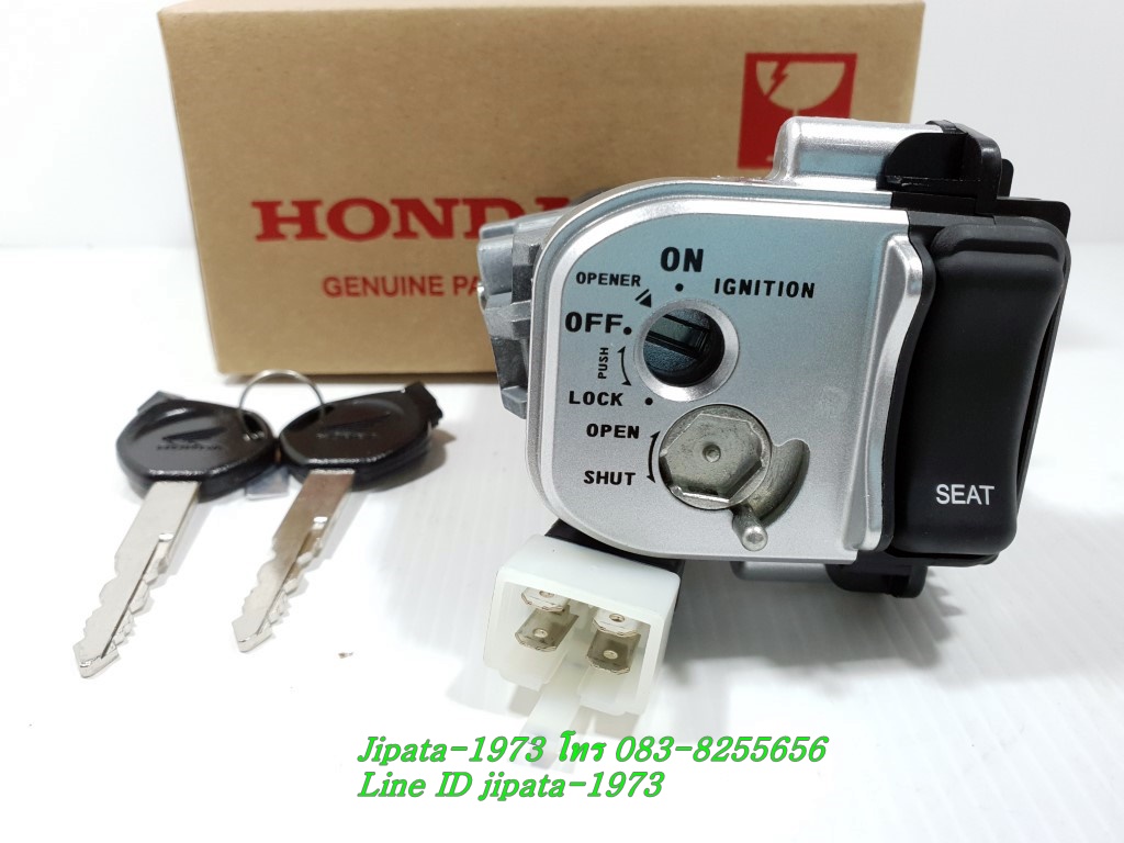 (Click 125 i) ชุดสวิทช์กุญแจ Honda Click 125 i ปี2012-2014 แท้