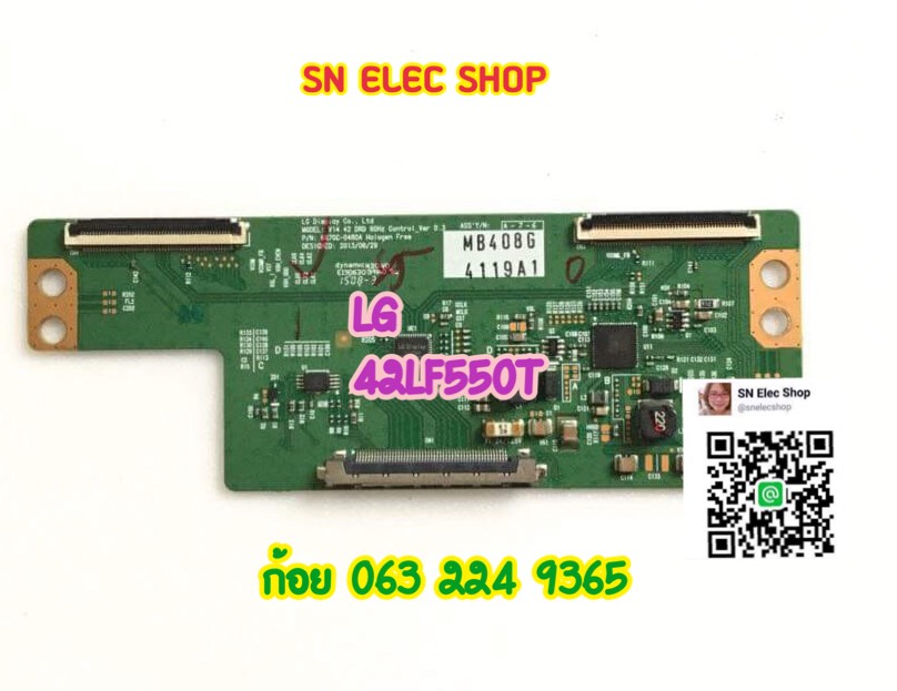 LG : 42LF550T T-CON P/N 6870C-0480A