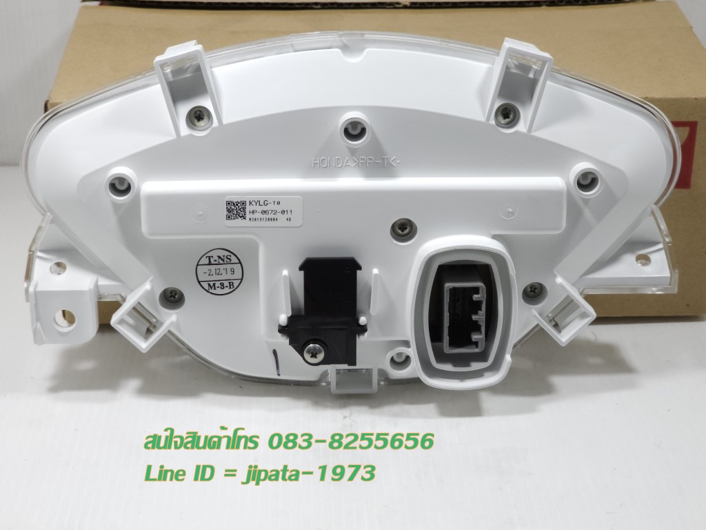 (Wave 125 i) ชุดเรือนไมล์ Honda Wave 125 i ปี 2010 ไฟเลี้ยวบังลม (รุ่นหัวฉีด ไมล์ฟ้า) แท้