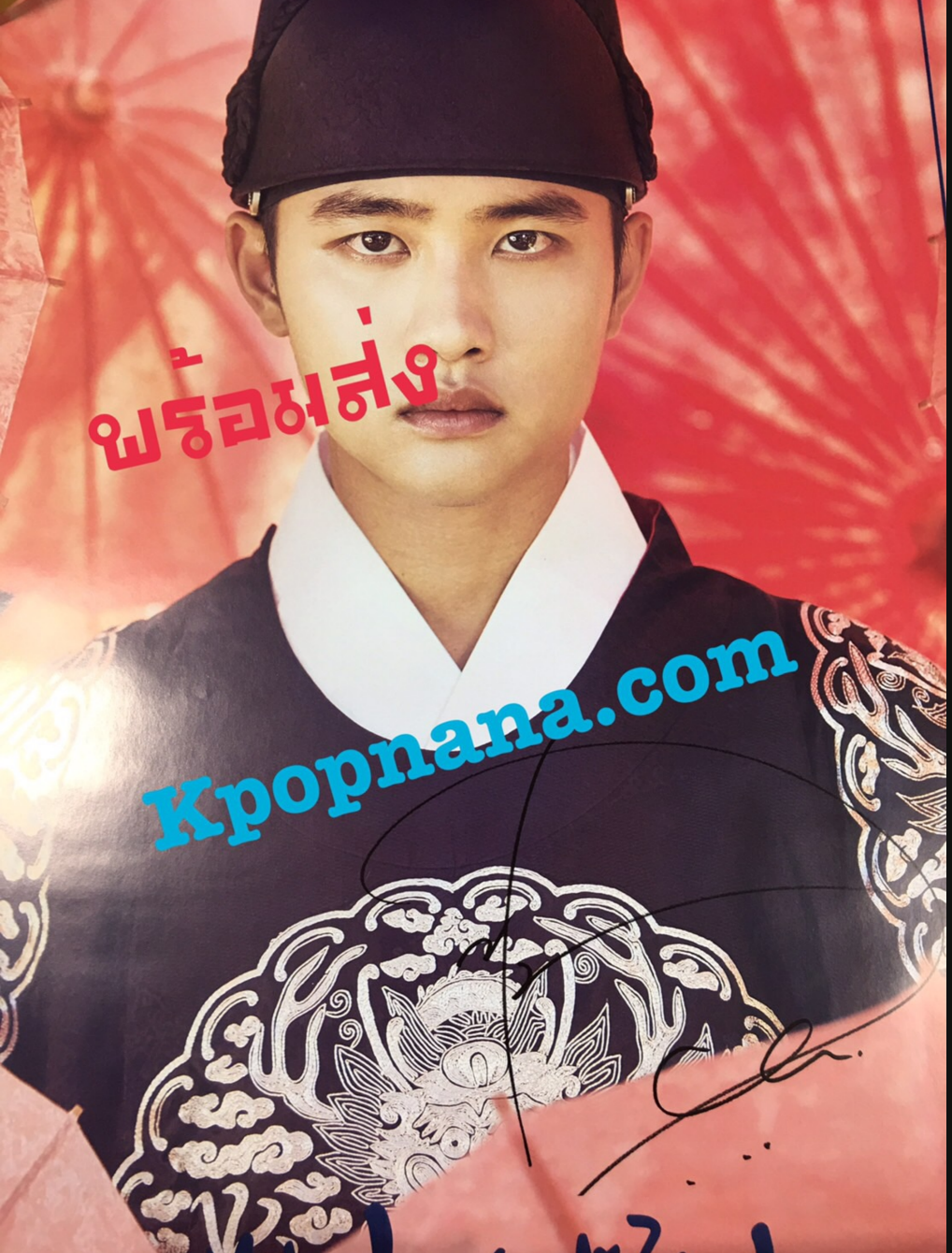 ซีรีย์ 100 Days My Prince โปสเตอร์ แบบที่ 1 พร้อมส่ง + กระบอกโปสเตอร์
