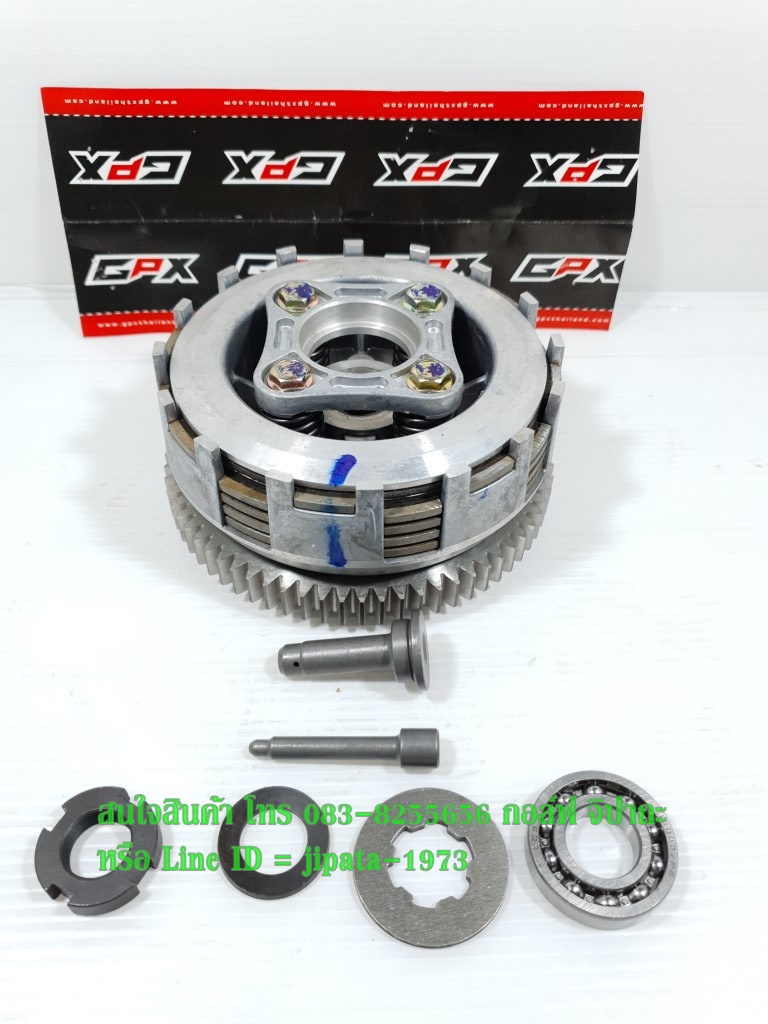 (GN 150) ชุดคลัทช์ทั้งชุด GPX GN 150 แท้
