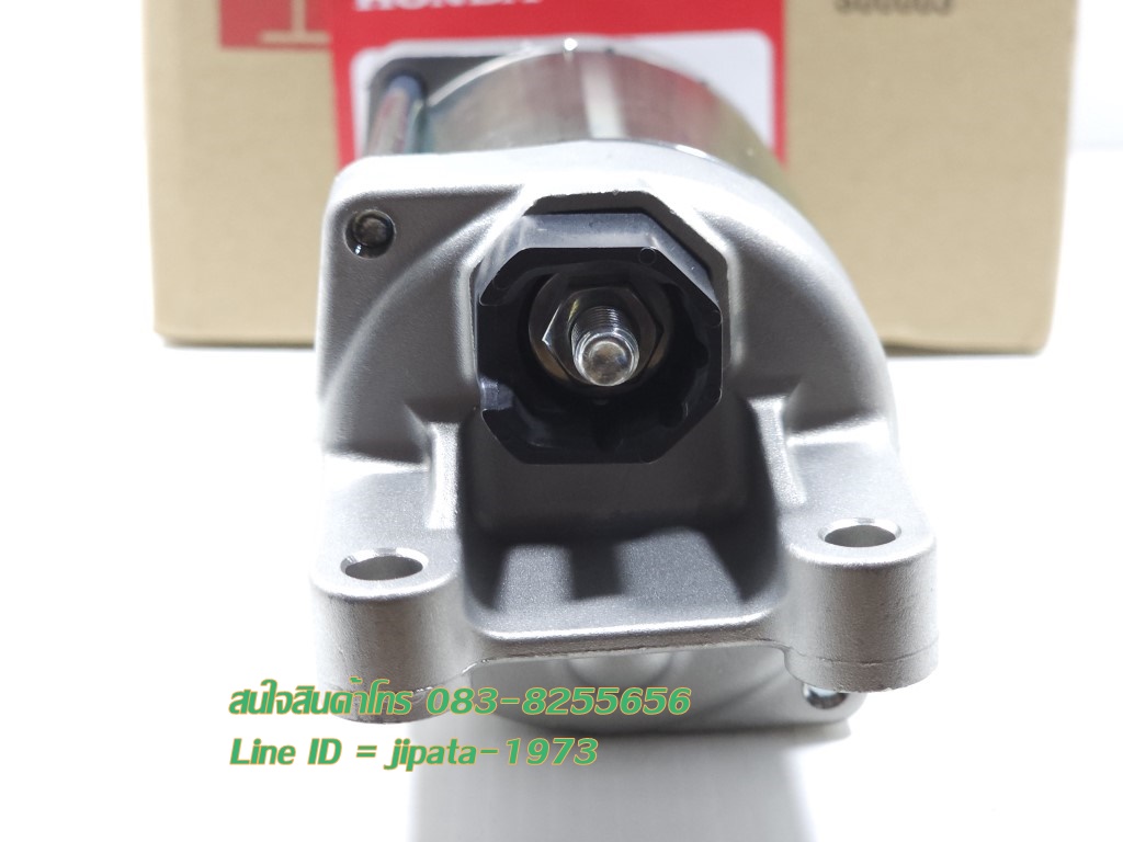 (Forza 350) ชุดมอเตอร์สตาร์ท Honda Forza 350 แท้