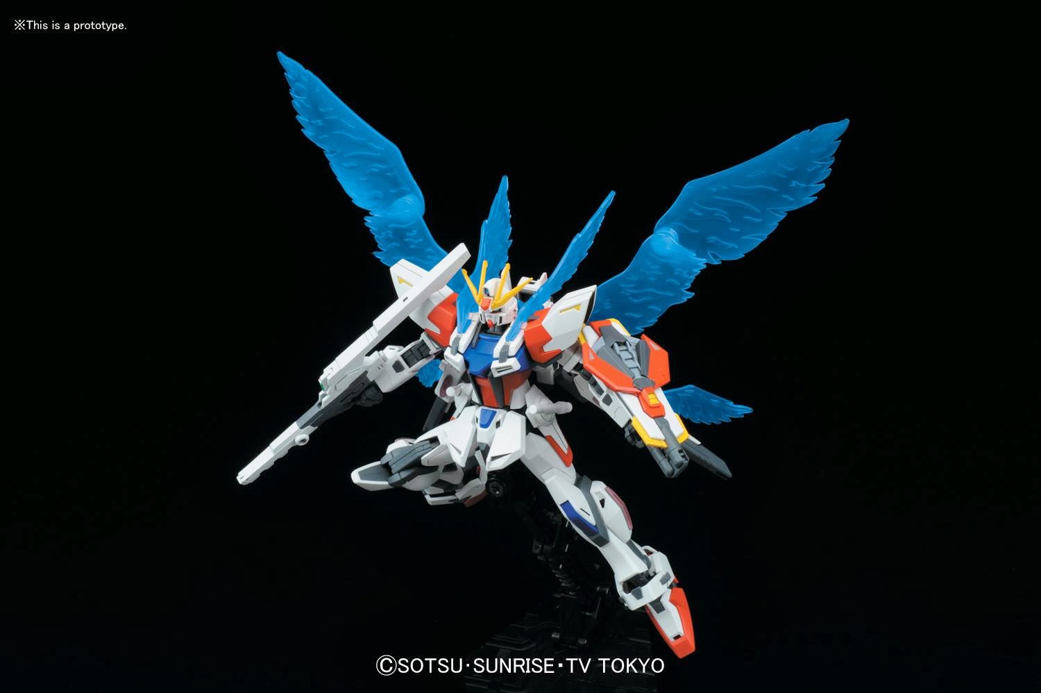 HGBF 1/144 Star Build Strike Gundam Plavsky Wing