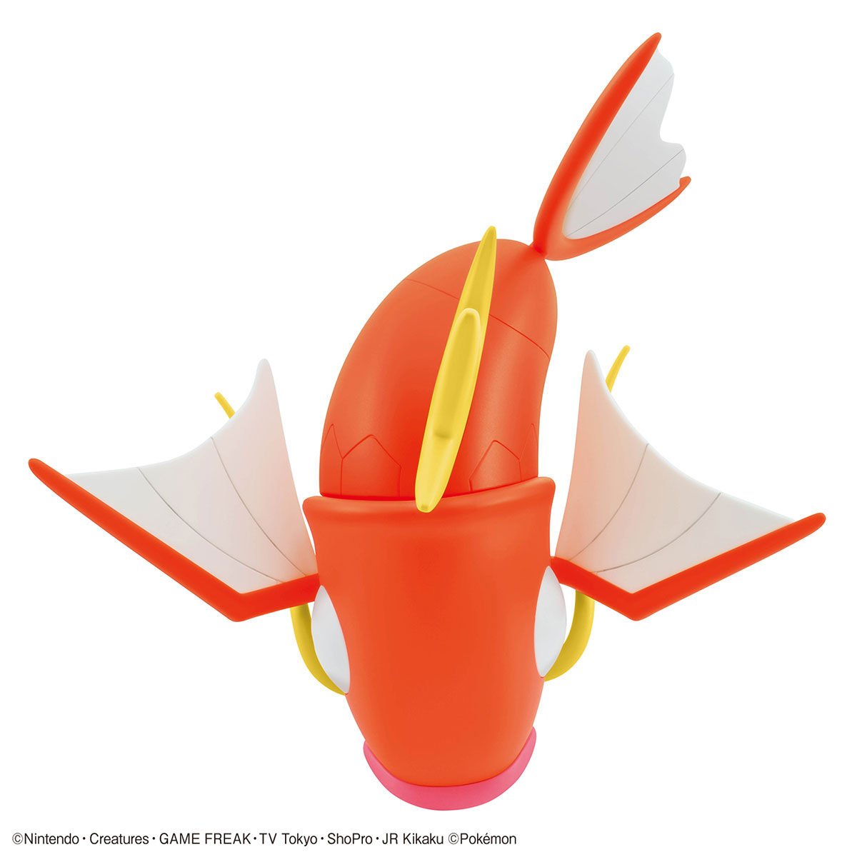Pokemon Plastic Model Collection BIG 01 Magikarp