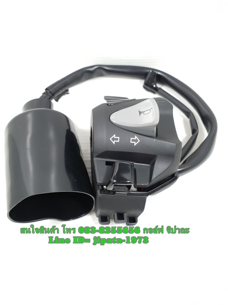 (MSX) สวิทช์แฮนด์ Honda MSX 125 SF แท้