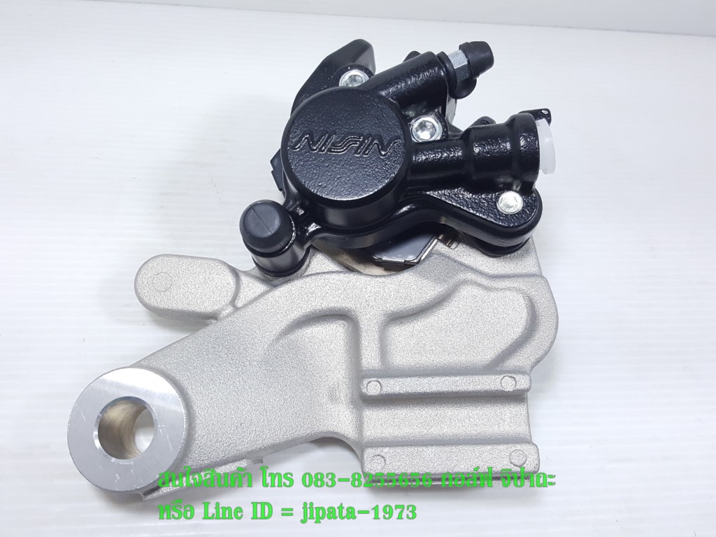 (R15 New) ชุดปั๊มดิสค์เบรคหลัง Yamaha New R15 แท้