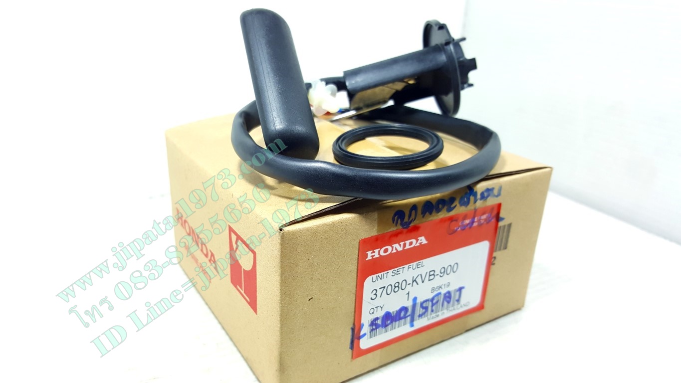 (Click) ชุดลูกลอยวัดระดับน้ำมันเชื้อเพลิง Honda Click 110 แท้