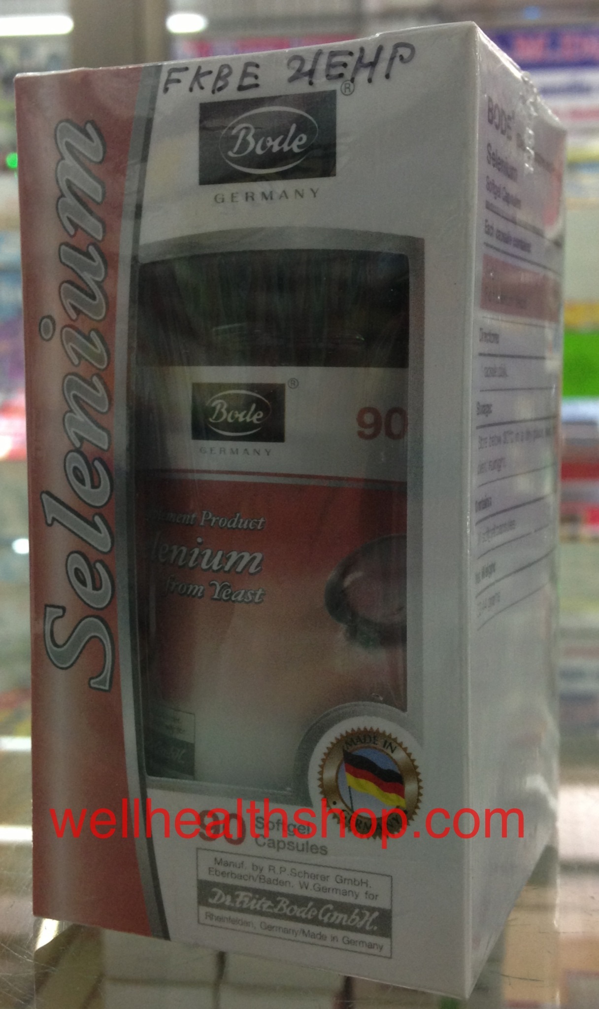 Bode Selenium Yeast เซเลเนียม
