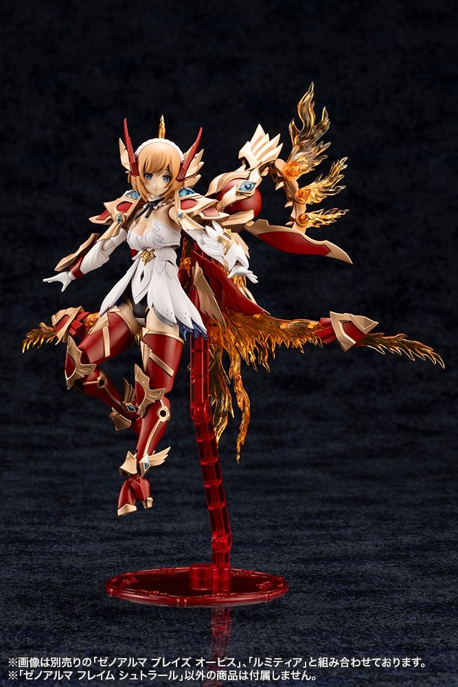 "Pre-Order" ARCANADEA XenoAlma Flame Straile
