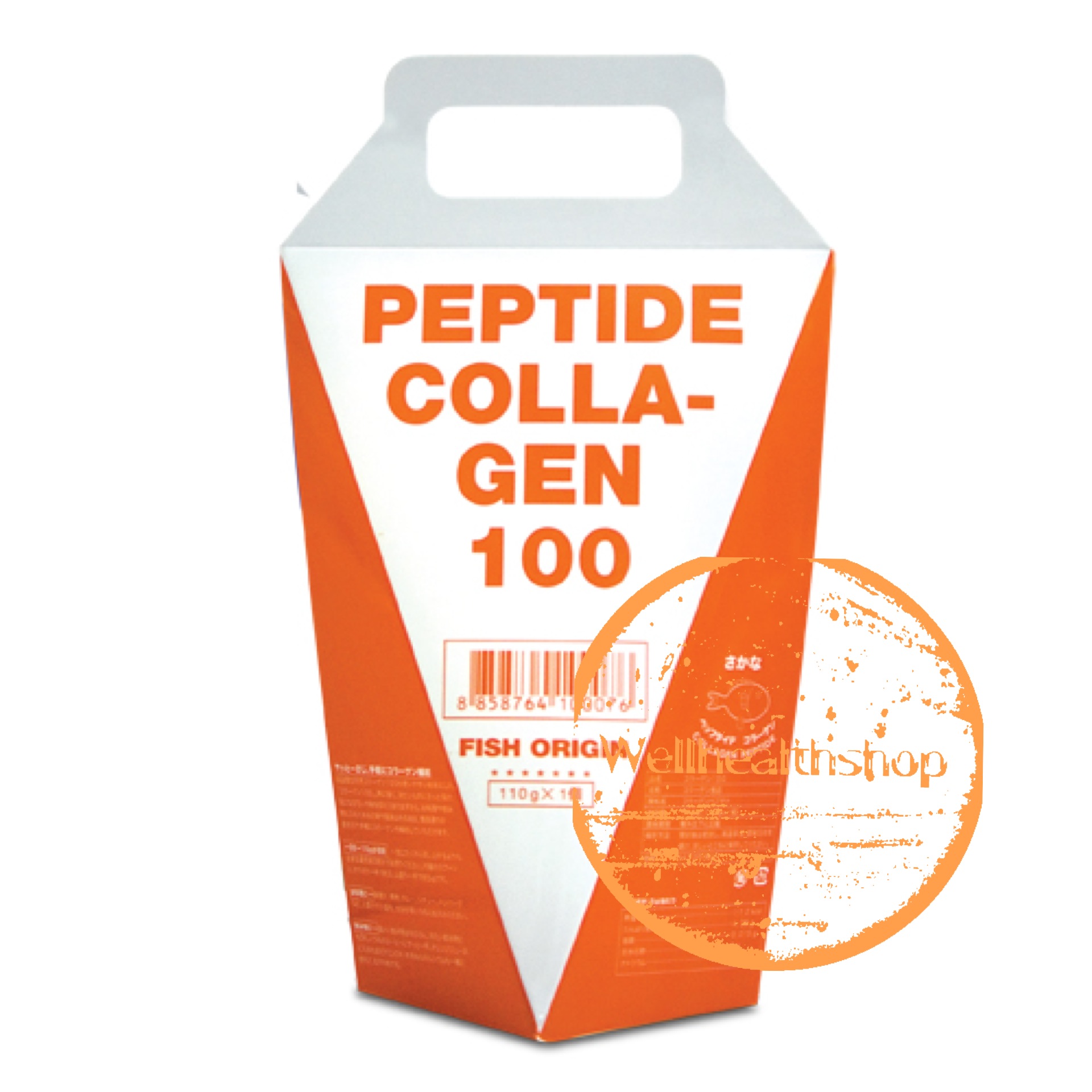 Peptide Collagen 100 Fish Origin คอลลาเจน เปปไทด์ 100%
