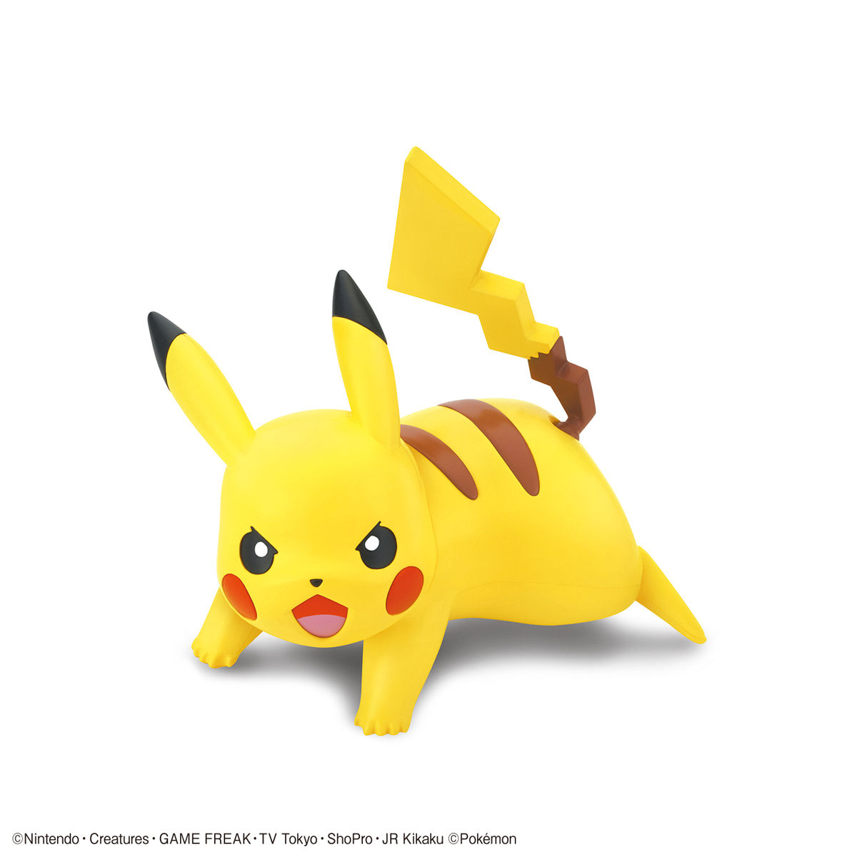 Pokemon Plastic Model Collection Quick !! 03 Pikachu (Battle Pose)