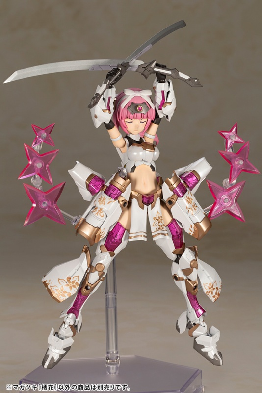 "Pre-Order" Frame Arms Girl Magatsuki (Kikka)