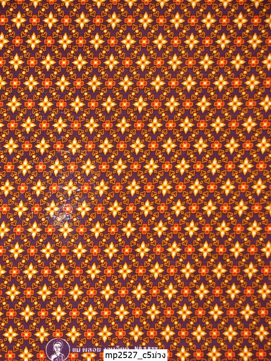 [D-MP2527] ผ้าถุงแม่พลอย 1.8เมตร เย็บพร้อมนุ่ง คอตต้อน 100%