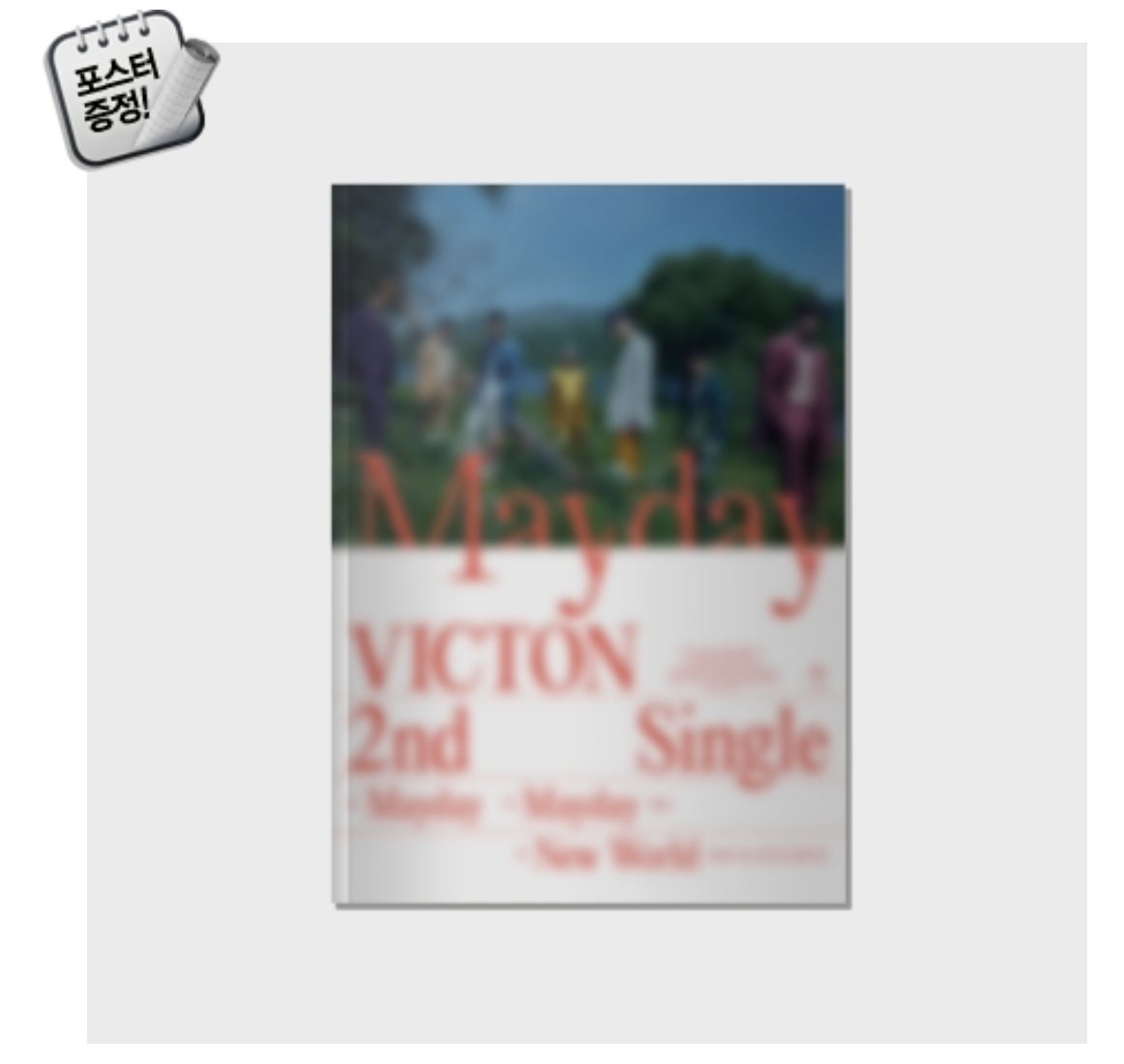 VICTON - Single Album Vol.2 [Mayday] หน้าปก Venez Ver.