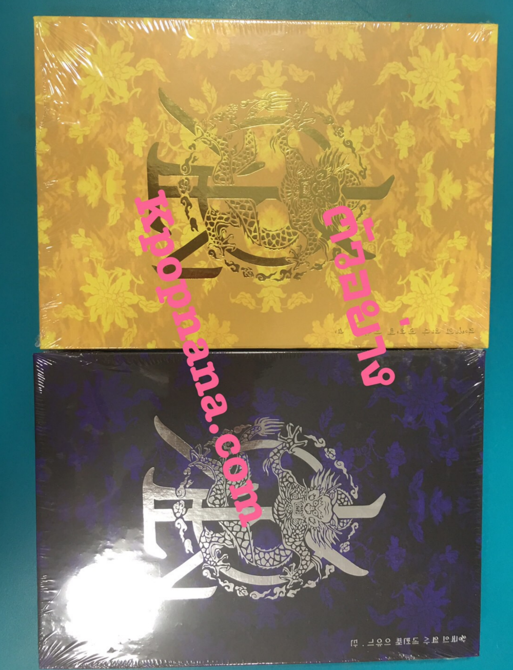 KINGDOM - Album Vol.4 [History Of Kingdom : Part Ⅳ. Dann] - แบบ set Glory ver. + Shadow ver - ส่ง เรือ
