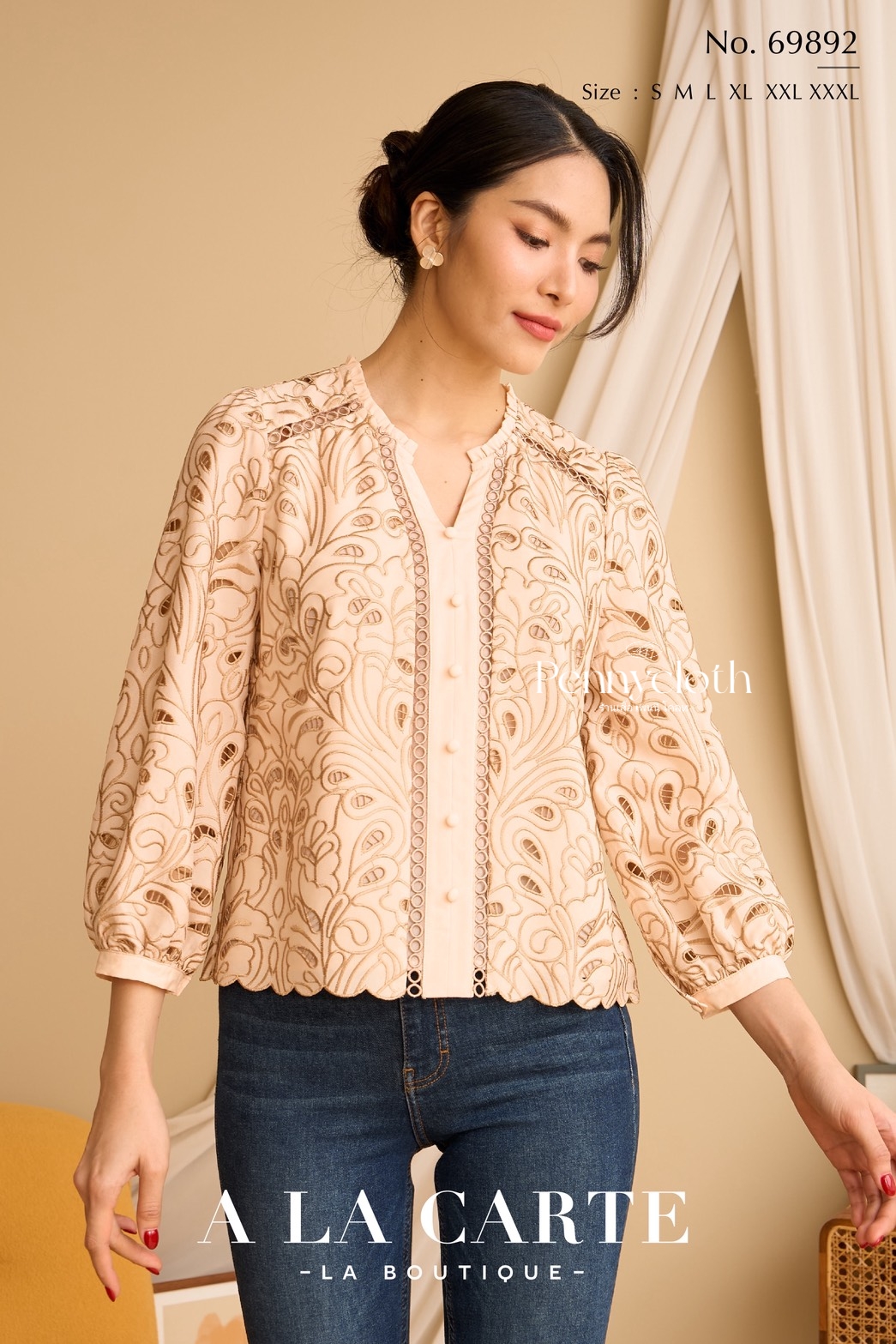 A La Carte เสื้อรุ่นใหม่ รหัส 69892 ลูกไม้จอร์เจีย งานปัก คอวี ซิปหลัง by PENNY CLOTH