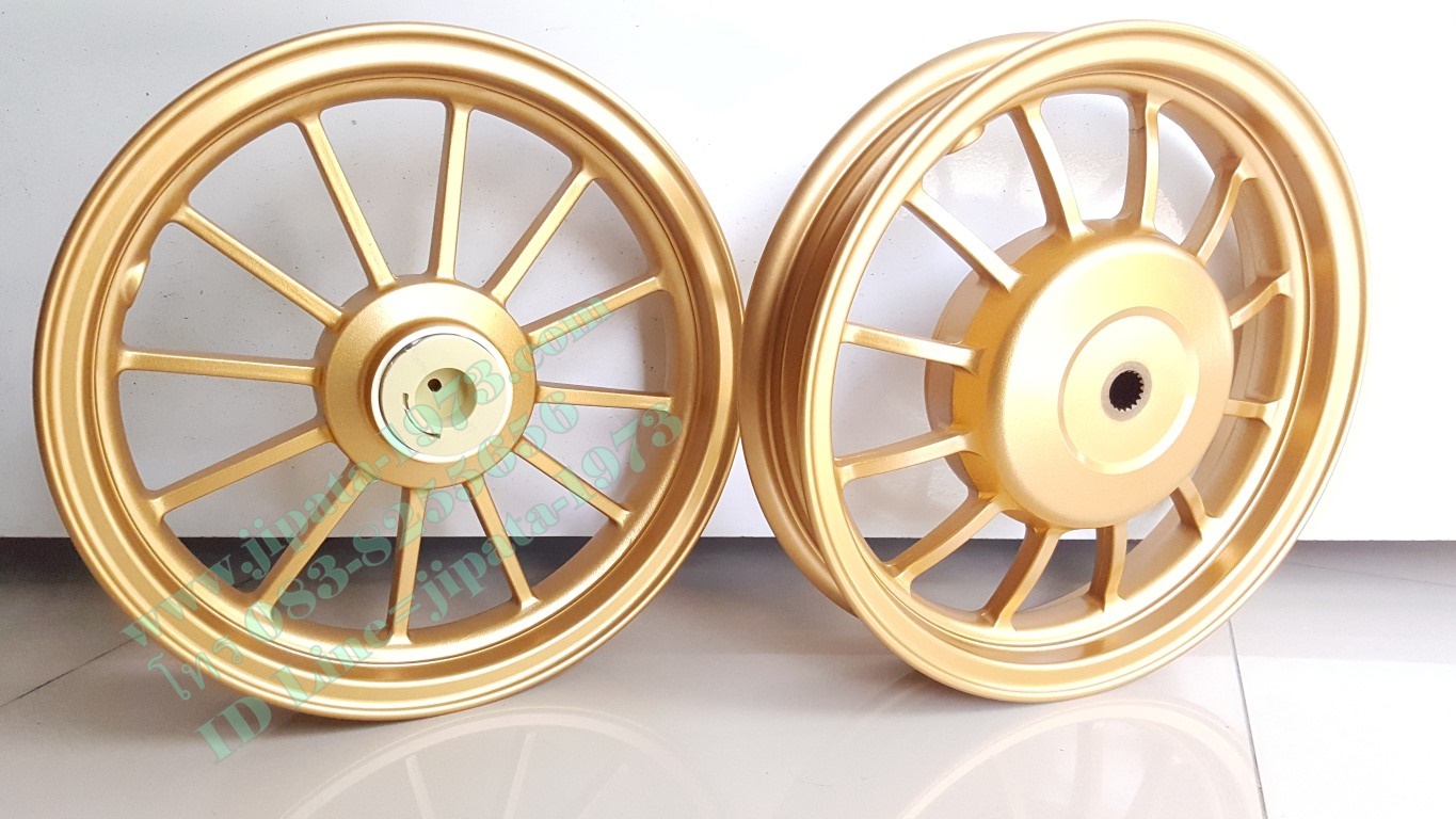 (Yamaha) ล้อแม็กแต่ง ขอบ 12 Yamaha Fino,Fino Fi แท้