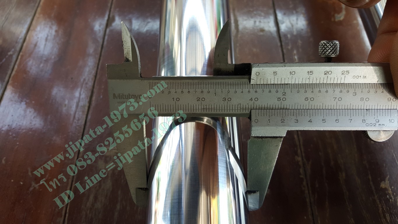 (Kawasaki) ชุดโช้คอัพหน้า Kawasaki ER6 N แท้