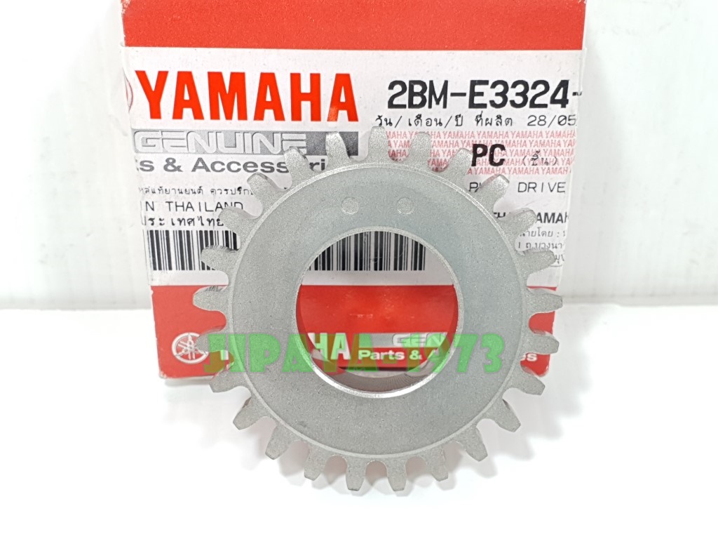 (Grand Filano) เฟืองข้างข้อเหวี่ยง ด้านขวา Yamaha Grand Filano ตัวเก่า ปี 2015-2017 แท้