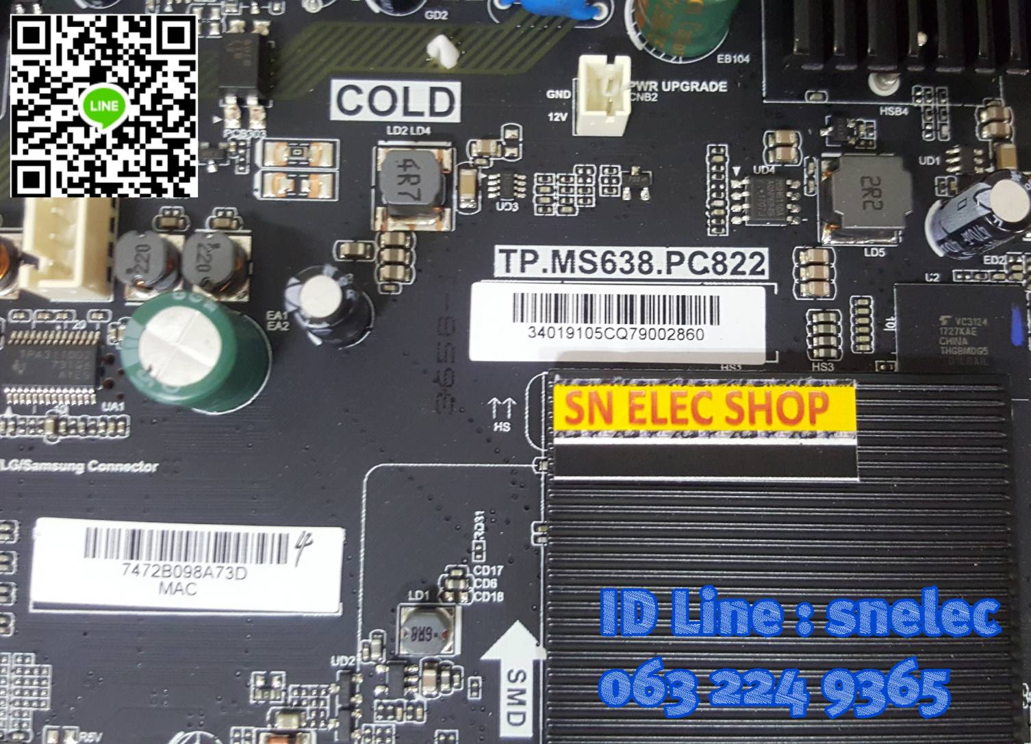 Prisma พาร์ทบอร์ด TP.MS638.PC822 (700mA)