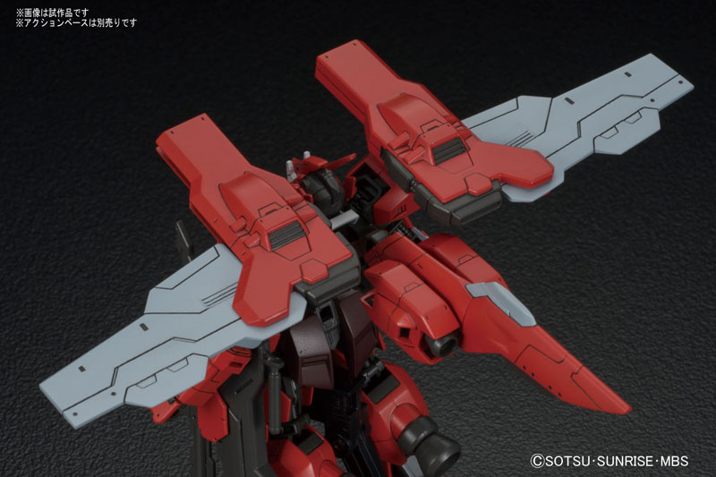 HG 1/144 Gundam Astaroth Origin