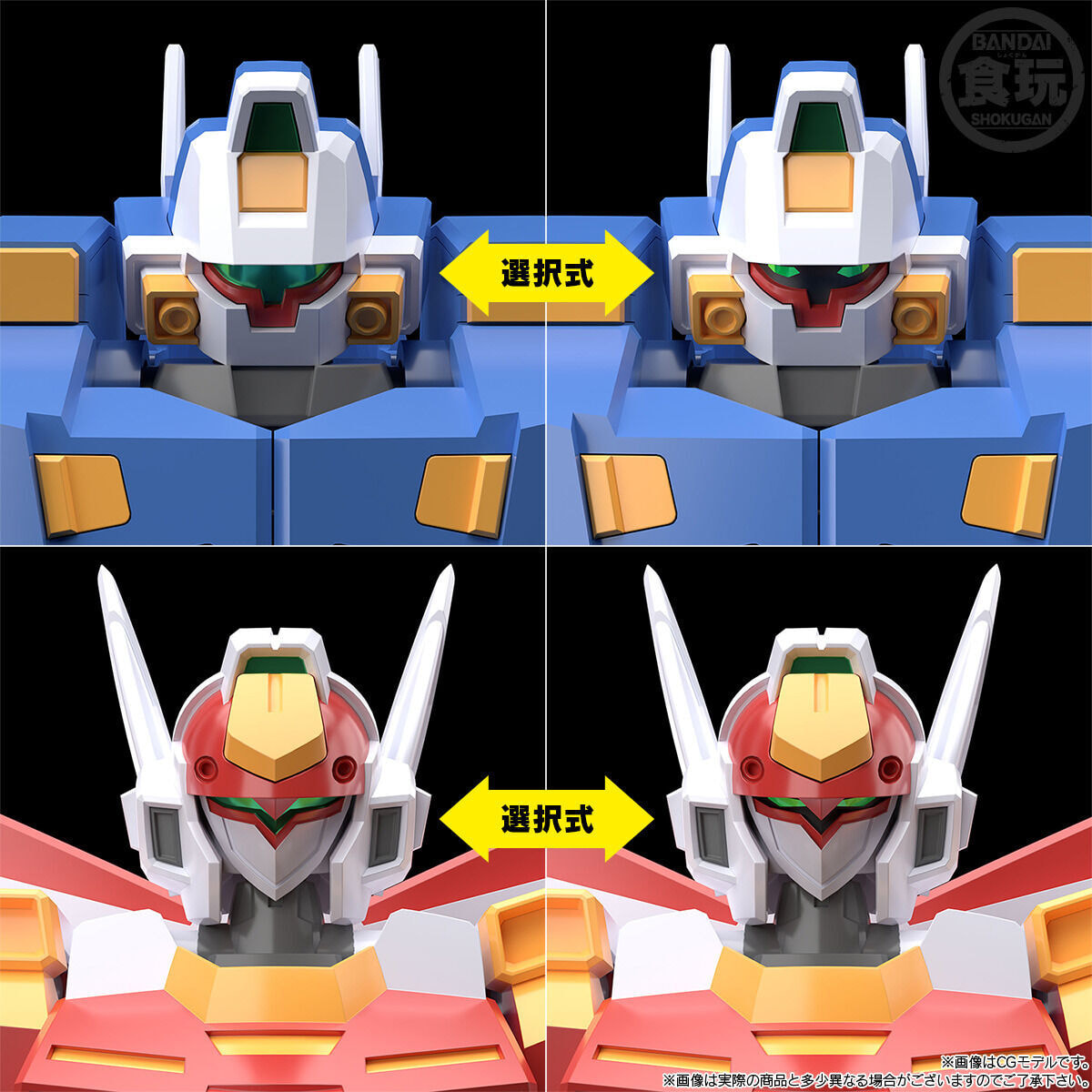 "Pre-Order" SMP Super Robot Wars OG R-2 Powered & R-3 Powered