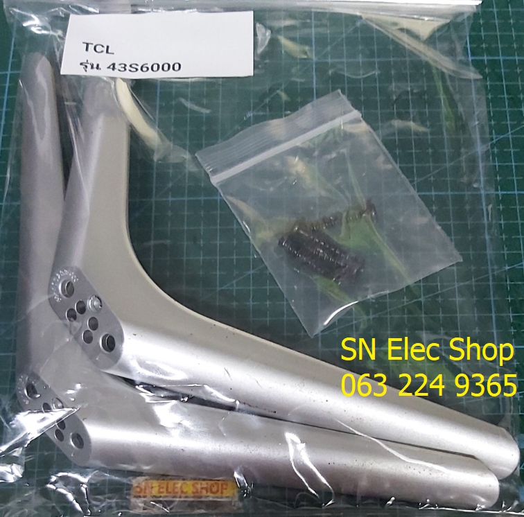 ขาตั้ง TCL รุ่น LED43S6000 มือสอง