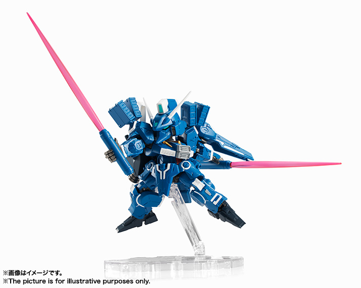 Nxedge Style [MS UNIT] Gundam Mk-V