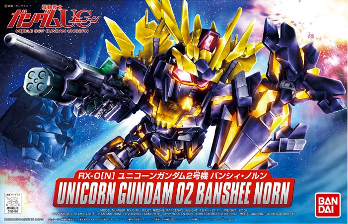 BB391 Unicorn Gundam 02 Banshee Norn