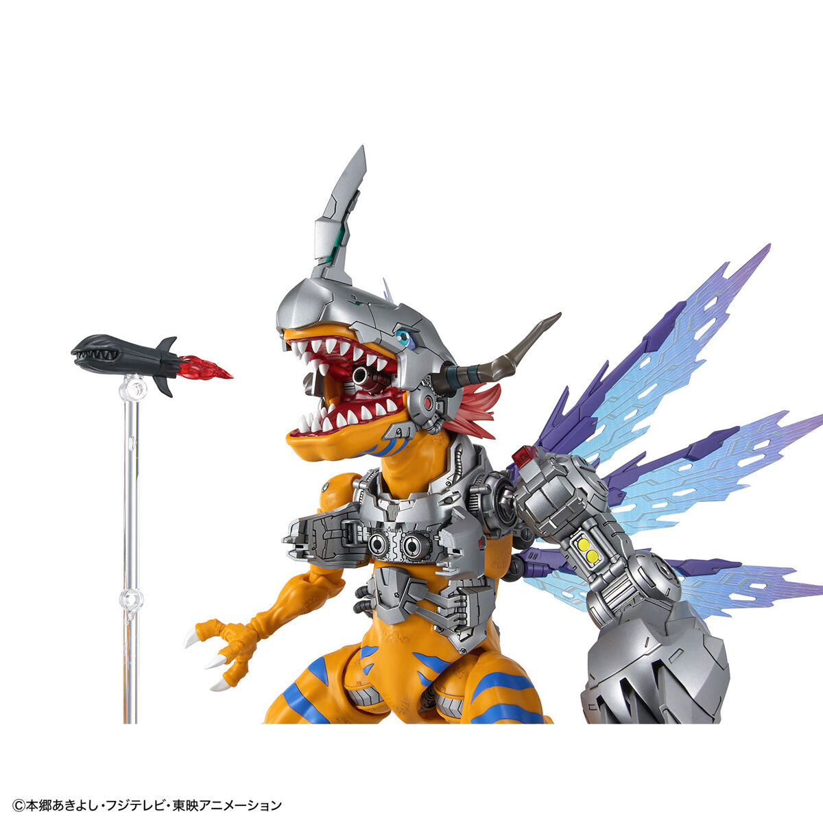 Figure-rise Standard Amplified Metal Greymon (Vaccine)