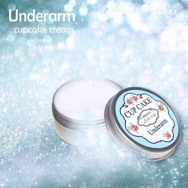 Underarm Cupcake cream ครีมทารักแร้