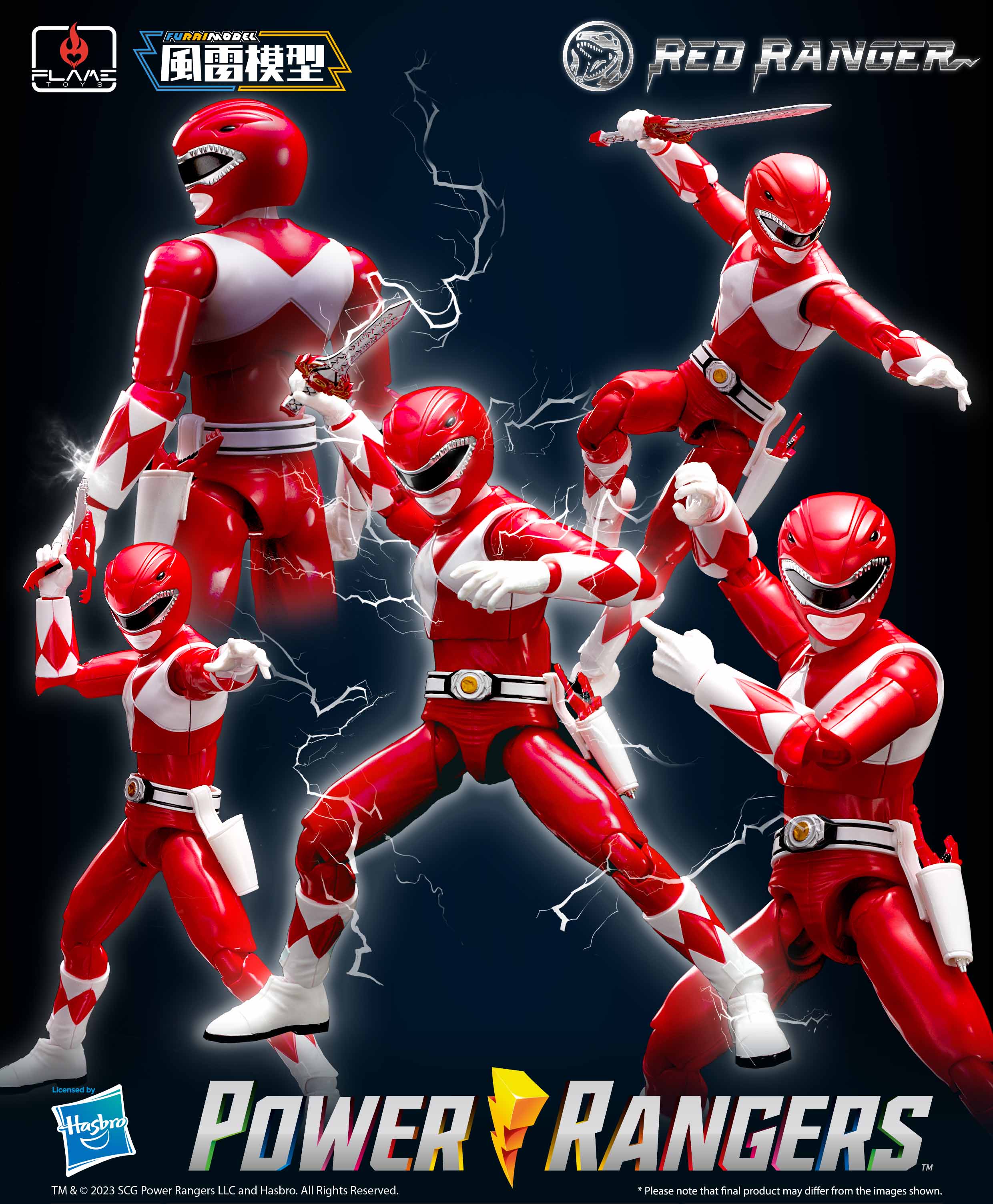 "Pre-Order" [Furai Model] Red Ranger