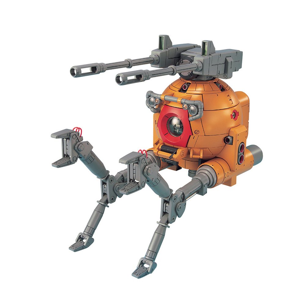 MG 1/100 RB-79K Ball