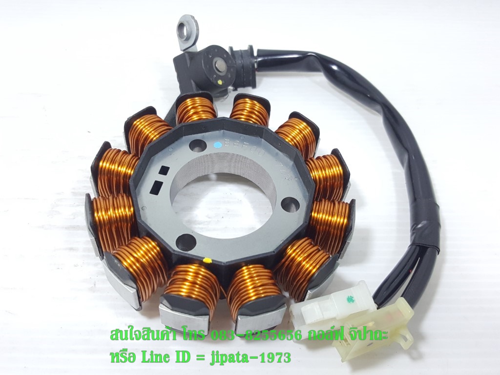 (Finn) ชุดฟินคอล์ย Yamaha Finn แท้