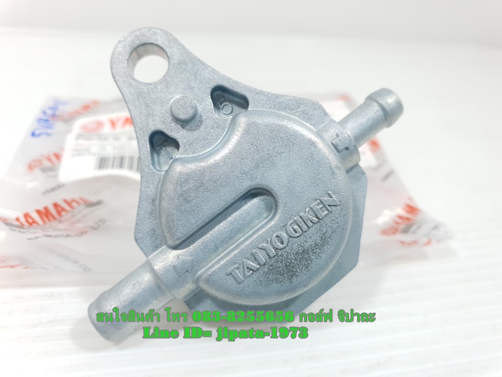 (Spark 110) ชุดก๊อกน้ำมัน Yamaha Spark 110,X-1,Fresh แท้