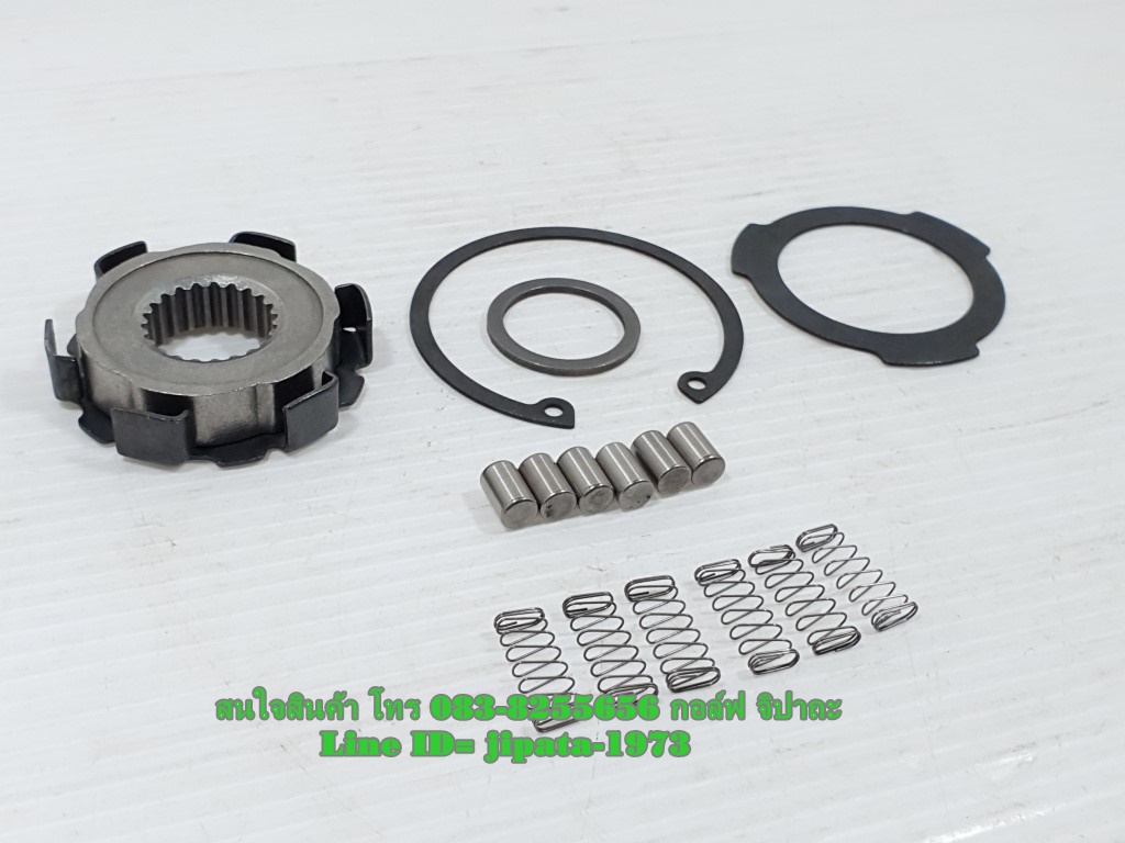 ชุดลูกปืนคลัทช์ทางเดียว (ลูกปืนในชามคลัทช์แรงเหวี่ยง) งานเกรดเอ (มีหลายรุ่นด้านใน)