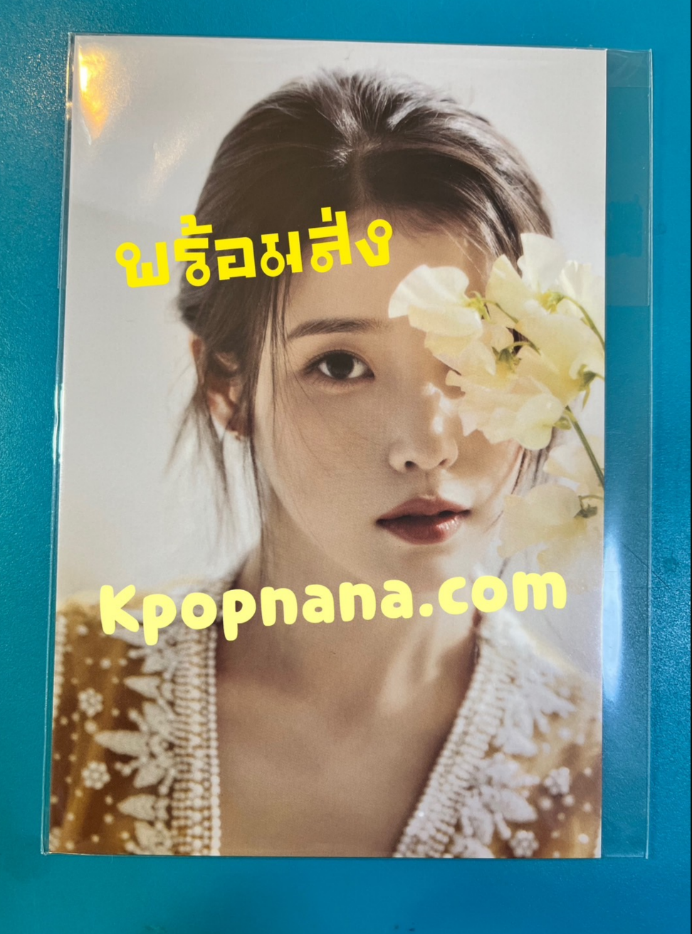 IU -Moment md ของสะสม - post card แบบที่ 10 พร้อมส่ง