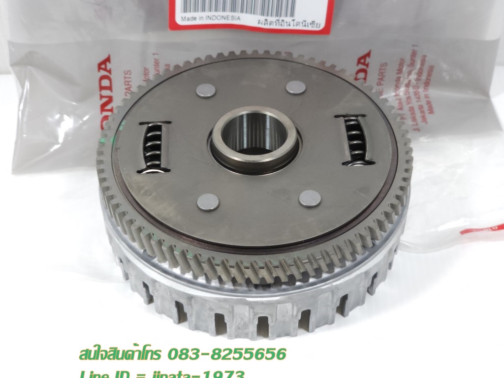 (CBR 150 i) ชุดเรือนคลัตช์ตัวนอก (75 ฟัน) Honda CBR 150 i ปี 2019 แท้