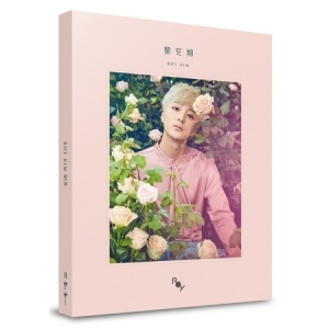 Roy Kim - Mini Album Vol.1 [Blooming Season]